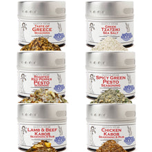 Load image into Gallery viewer, Greek Seasoning Gift Set - Tastes of Greece - Artisanal Spice Blends Six Pack Collections &amp; Gift Sets Gustus Vitae