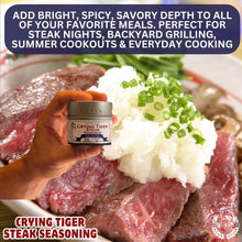 Load image into Gallery viewer, Crying Tiger Steak Seasoning | Sauce Collection Seasonings Gustus Vitae