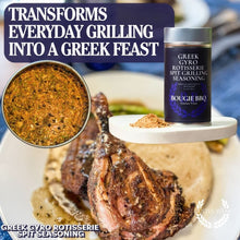 Load image into Gallery viewer, Greek Gyro Rotisserie Spit Seasoning | Bougie BBQ Rub Gustus Vitae