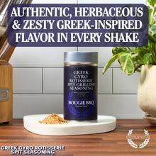 Load image into Gallery viewer, Greek Gyro Rotisserie Spit Seasoning | Bougie BBQ Rub Gustus Vitae