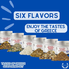 Load image into Gallery viewer, Greek Seasoning Gift Set - Tastes of Greece - Artisanal Spice Blends Six Pack Collections &amp; Gift Sets Gustus Vitae
