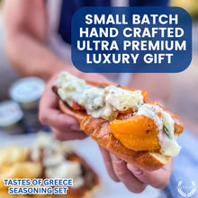 Load image into Gallery viewer, Greek Seasoning Gift Set - Tastes of Greece - Artisanal Spice Blends Six Pack Collections &amp; Gift Sets Gustus Vitae