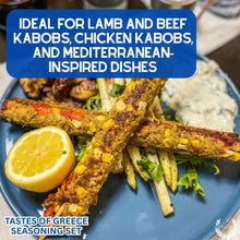 Load image into Gallery viewer, Greek Seasoning Gift Set - Tastes of Greece - Artisanal Spice Blends Six Pack Collections &amp; Gift Sets Gustus Vitae