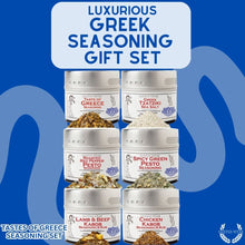 Load image into Gallery viewer, Greek Seasoning Gift Set - Tastes of Greece - Artisanal Spice Blends Six Pack Collections &amp; Gift Sets Gustus Vitae