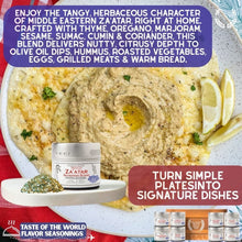 Load image into Gallery viewer, House Favorites: Taste of the World Flavor Seasonings | 8 Pack | Magnetic Tins in Gift Box Collections &amp; Gift Sets Gustus Vitae