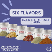 Load image into Gallery viewer, Japanese Seasoning Gift Set - Tastes of Japan - Artisanal Spice Blends Six Pack Collections &amp; Gift Sets Gustus Vitae