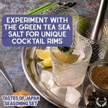 Load image into Gallery viewer, Japanese Seasoning Gift Set - Tastes of Japan - Artisanal Spice Blends Six Pack Collections &amp; Gift Sets Gustus Vitae