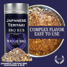 Load image into Gallery viewer, Japanese Teriyaki BBQ Seasoning &amp; Rub Bougie BBQ Gustus Vitae