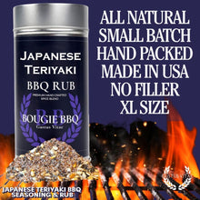 Load image into Gallery viewer, Japanese Teriyaki BBQ Seasoning &amp; Rub Bougie BBQ Gustus Vitae
