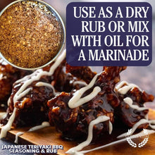 Load image into Gallery viewer, Japanese Teriyaki BBQ Seasoning &amp; Rub Bougie BBQ Gustus Vitae