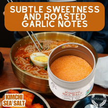 Load image into Gallery viewer, Kimchi Sea Salt Gourmet Salts Gustus Vitae