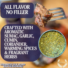 Load image into Gallery viewer, Lebanese Silk Road BBQ Seasoning | Bougie BBQ Rub Gustus Vitae