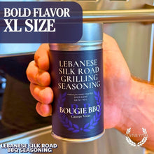 Load image into Gallery viewer, Lebanese Silk Road BBQ Seasoning | Bougie BBQ Rub Gustus Vitae