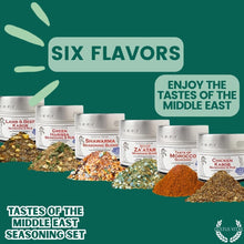 Load image into Gallery viewer, Middle Eastern Seasoning Gift Set - Tastes of The Middle East - Artisanal Spice Blends Six Pack Collections &amp; Gift Sets Gustus Vitae