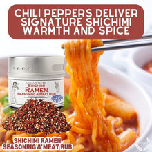 Load image into Gallery viewer, Shichimi Ramen Seasoning &amp; Meat Rub Gourmet Seasonings vendor-unknown