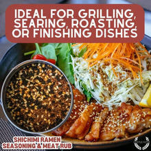 Load image into Gallery viewer, Shichimi Ramen Seasoning &amp; Meat Rub Gourmet Seasonings vendor-unknown