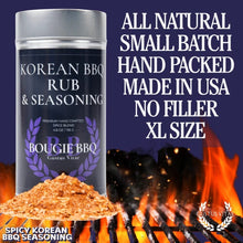 Load image into Gallery viewer, Spicy Korean BBQ Seasoning Bougie BBQ Gustus Vitae