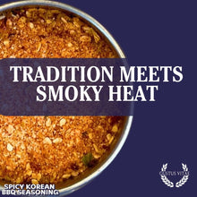 Load image into Gallery viewer, Spicy Korean BBQ Seasoning Bougie BBQ Gustus Vitae